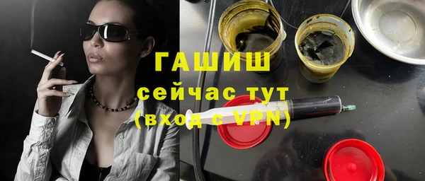 кокаин премиум Беломорск