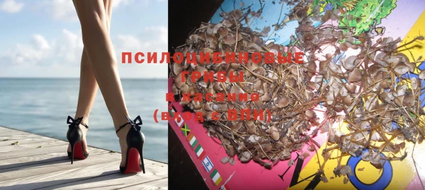 мефедрон мука Белоозёрский