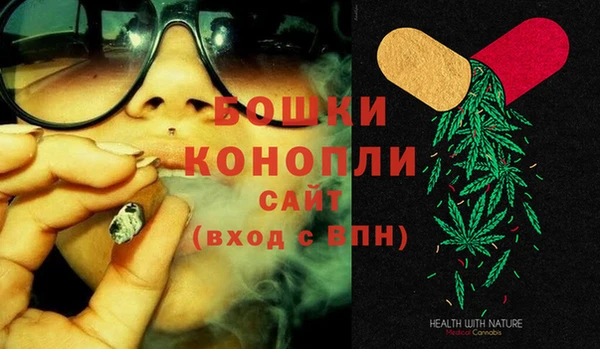 мефедрон мука Белоозёрский