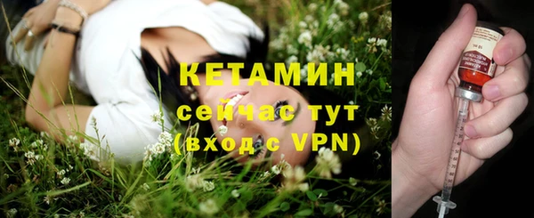кокаин премиум Беломорск