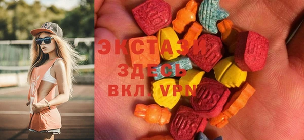 героин Белокуриха