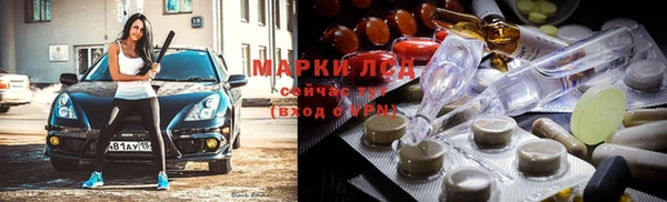 героин Белокуриха