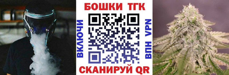 Каннабис MAZAR  Жуков 